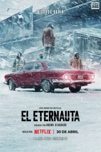 Этернавт онлайн